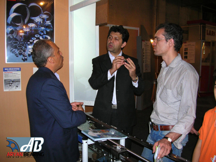 Tehran's Industry Exhibition-2006